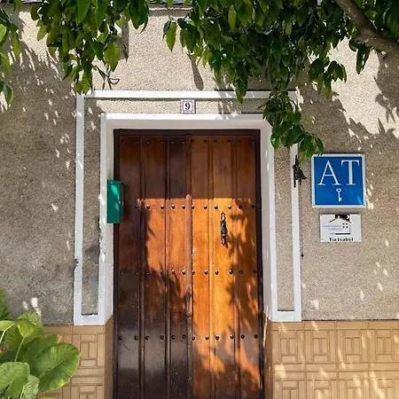 Tia Isabel 度假居 *